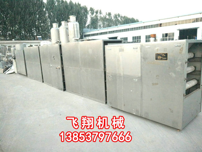 二手微波干燥機.jpg