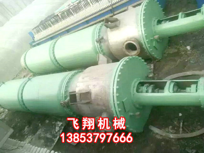 二手蒸發器 (3).jpg