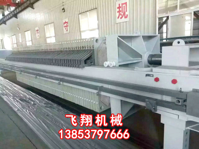 二手自動程控隔膜壓濾機.jpg