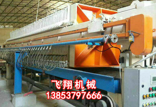 二手廂式壓濾機(jī) (2).jpg