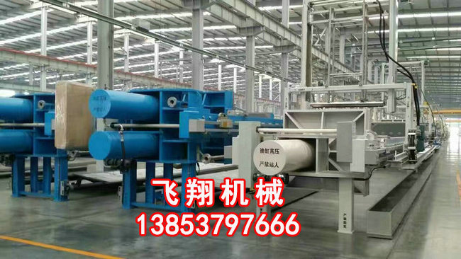 二手全新廂式壓濾機(jī).jpg