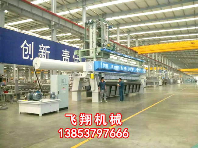二手景津壓濾機.jpg