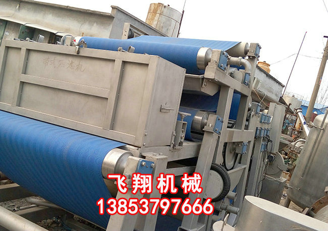 二手帶式壓榨過濾機.jpg