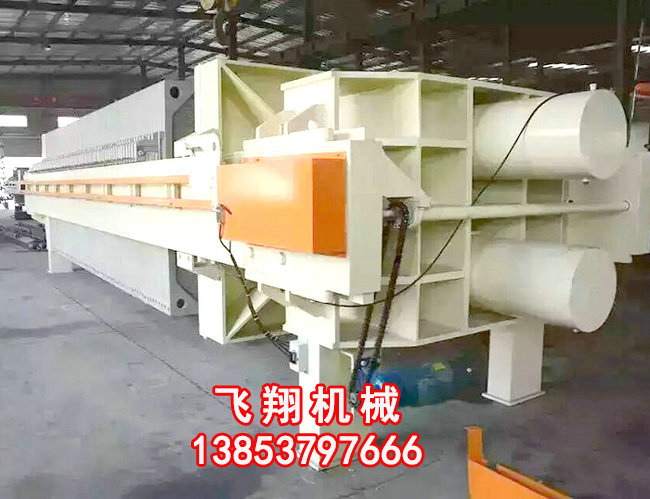 二手壓濾機..jpg
