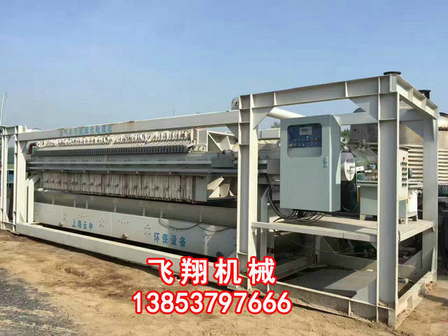 二手壓濾機.jpg