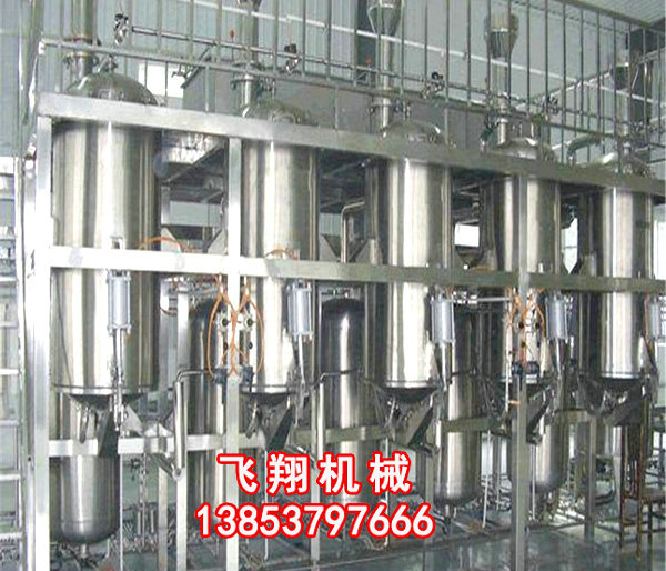 二手提取設(shè)備 (5).jpg
