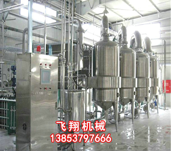 二手提取設(shè)備 (4).jpg