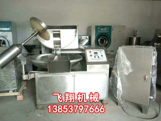 二手全自動斬拌機.jpg