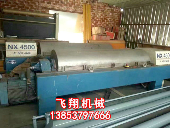 二手阿法拉伐臥螺離心機.jpg
