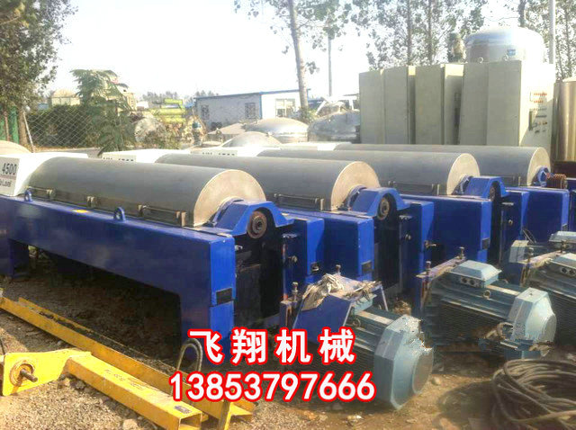 二手阿法拉伐臥螺離心機..jpg
