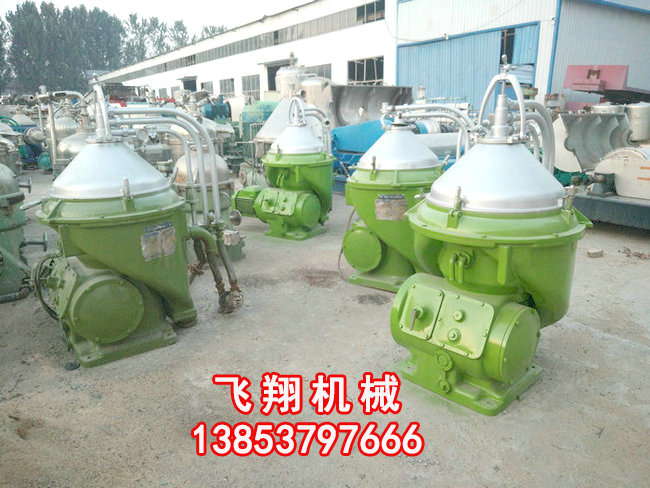 二手碟式離心機.jpg