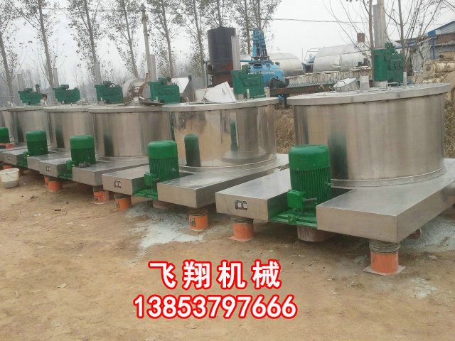 二手平板刮刀離心機(jī).jpg