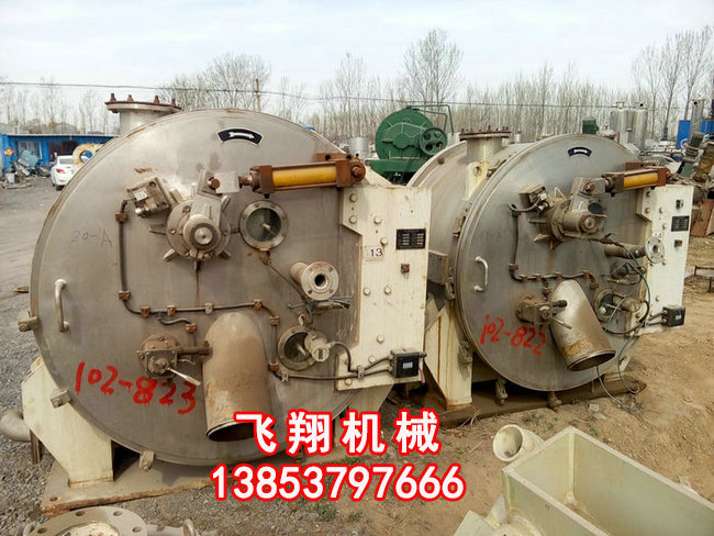 二手臥式刮刀離心機.jpg