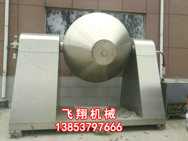 二手雙錐干燥機.jpg