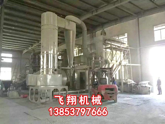 二手閃蒸干燥機.jpg