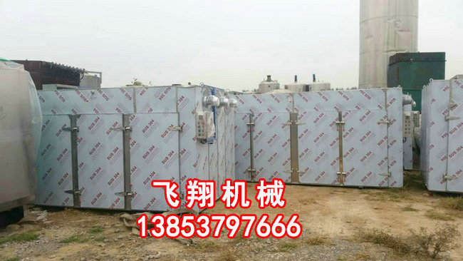 二手熱風(fēng)循環(huán)烘箱.jpg