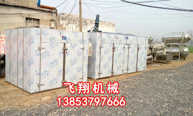 二手熱風循環烘箱..jpg