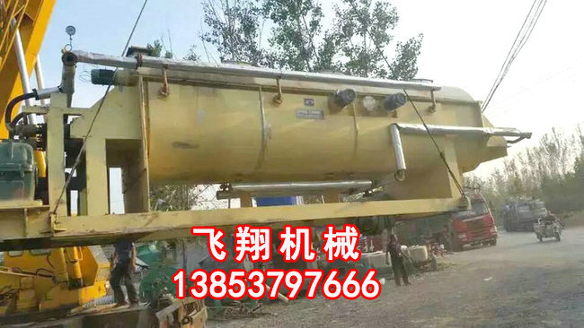 二手漿葉干燥機.jpg