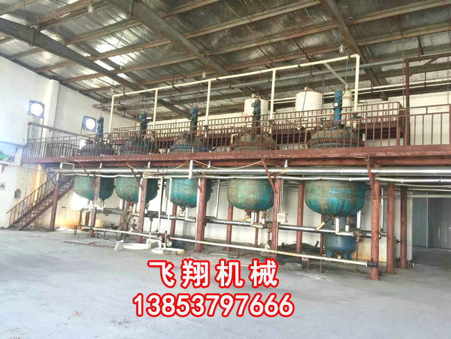 搪瓷反應(yīng)釜 (5).jpg