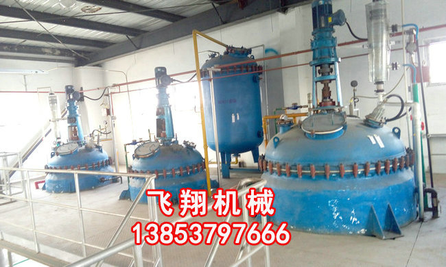 搪瓷反應釜 (3).jpg