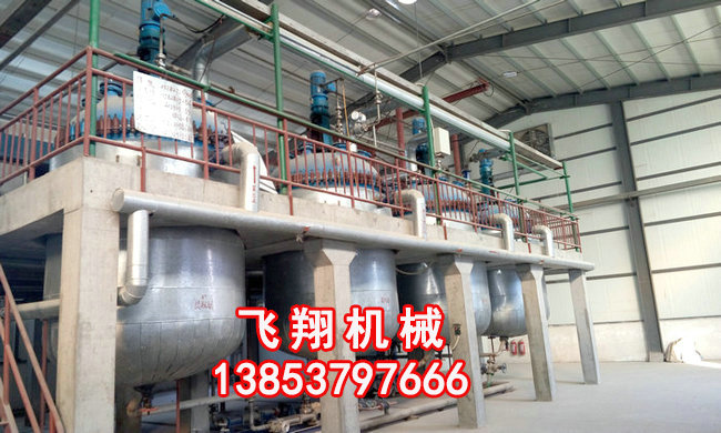 搪瓷反應釜 (2).jpg