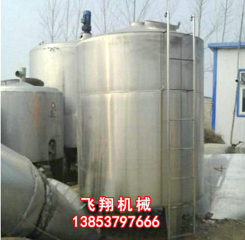 二手發酵罐 (7).jpg