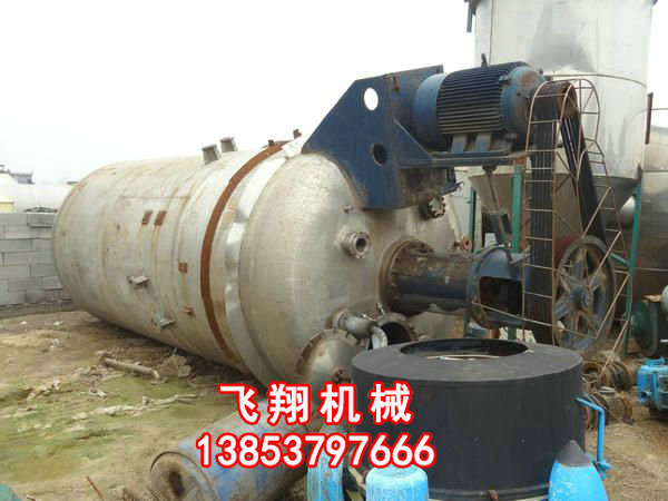 二手發(fā)酵罐 (6).jpg