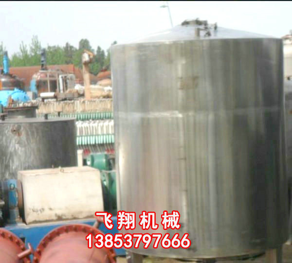 二手發(fā)酵罐 (5).jpg