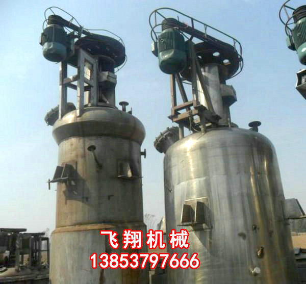 二手發(fā)酵罐 (4).jpg