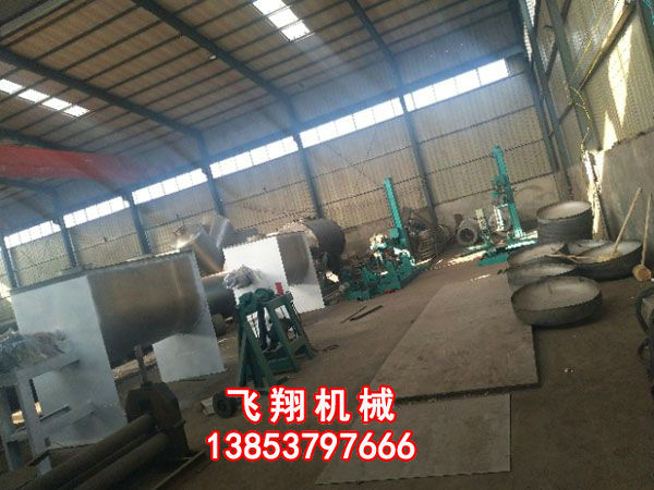 螺帶混合機
