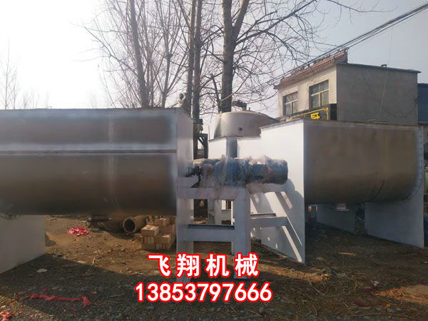 螺帶混合機