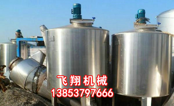 二手發酵罐.jpg
