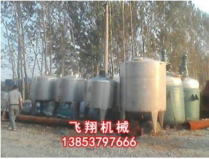 山東二手發酵罐供應.jpg