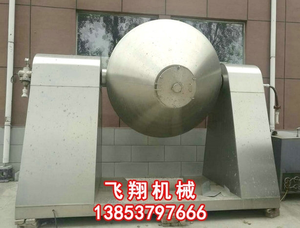 二手干燥機.jpg