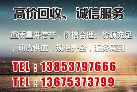 梁山二手滾筒烘干機.jpg
