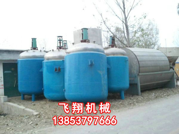 二手反應釜防靜電小妙招.jpg