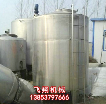 發酵罐.jpg