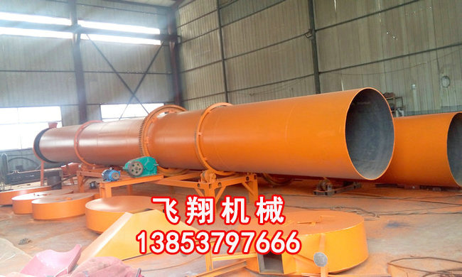 烘干機.jpg