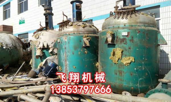 二手反應釜使用時要注意哪些事項